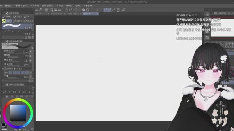 [홍신소,쪼치원]👾하비와써이