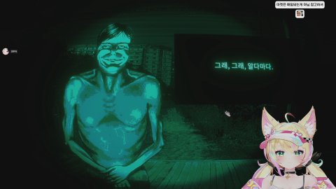 ⭐ [뉴걸] 좋은아침입니다 