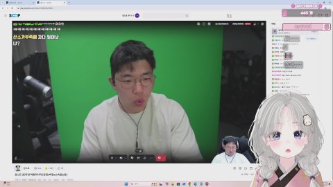 33한이야기 [버컴]