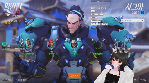 [홍신소] 보기 드문 텐션 낮은 죠아써 💙524개 월페이퍼 구매 가능