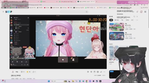 저녁이 되었습니다. 마피아는 고개를..[홍신소/뉴걸]