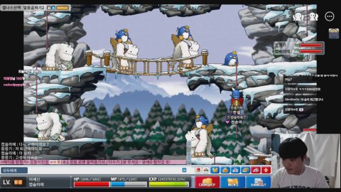 방송화면 썸네일