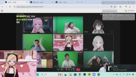 [버컴] 수장님과 바람의나라 광고 !!