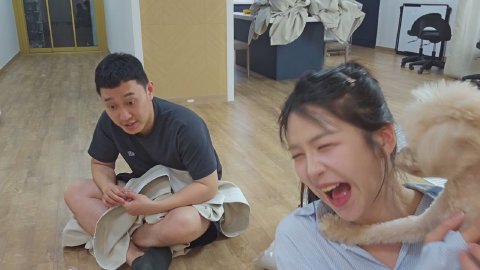 새집 최초 공개ㄷㄷ