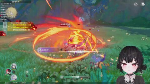 방송화면 썸네일