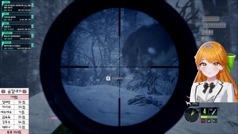 뉴 오리지널로 더헌터 곰킬내기🧡(w. 키이세, 예요예요, 김옥독, 채하나,깅무우)