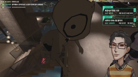 인천사람의 인천소개