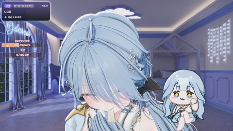 나랑놀아  [홍신소]