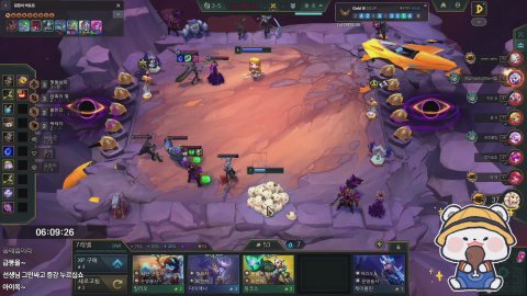 주드 17시즌 오픈런 3일차