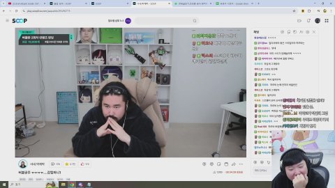 방송화면 썸네일