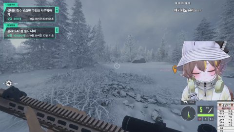 [베스 도전중!] 1시 설레랑님 곰ck🌻[버블란]