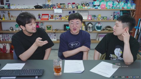 방송화면 썸네일