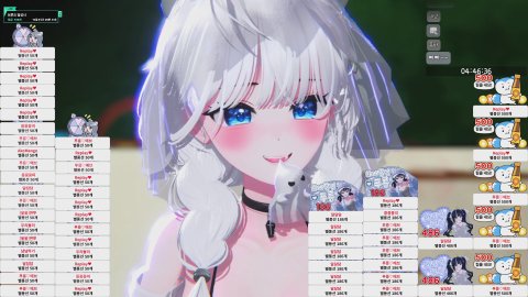 유이비야 모해?   [ 50/500 ]