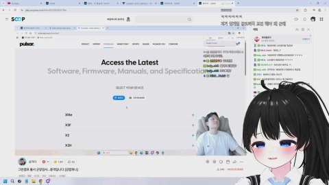 오늘 그캠 군장검사 합니다... 💙 [33/330]