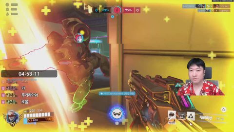 [꾸한성] 3부 오버워치 탱커 한자리를 채우고 싶다