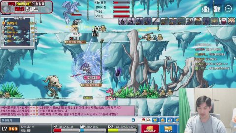 [전설] 남둥어선 출항과동시에 배 난파당함 메업없는선장 / 지옥룰렛 , 시간룰렛 open. 메이플랜드