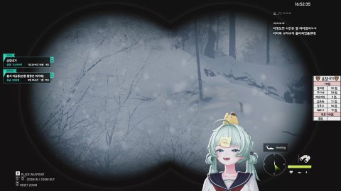 곰킬내기 [설레랑 키이세, 김옥독 깅무우 예요예요 채하나]