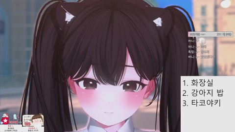 컨텐추 PPT 같이 만들기