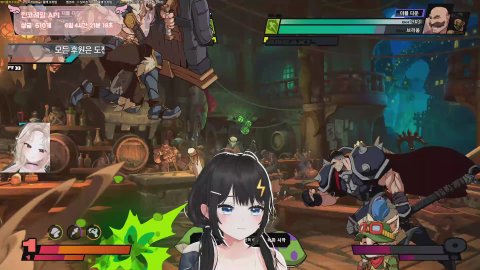 2XKO 배웁니다! w.햄쏘따, 엘론 · 33/330