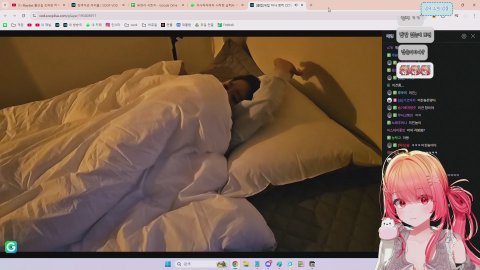 [버인|종달새] 버인은 어떤 곳인가, 알아볼까용?