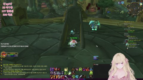 [종캠/뉴걸] 혜자 룰렛인데 돌려주세요. [33/330(10+1)]