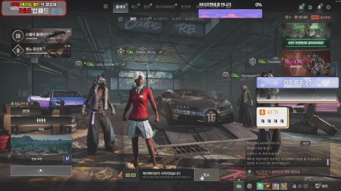 [HCJ] 치당 600개 샤샷 혀니얌x얼론 안함업