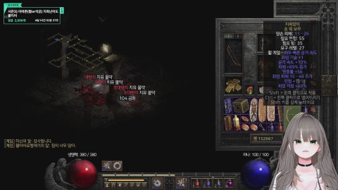 [ZZAM지트] 피지컬, 뇌지컬 다 필요한 협동 게임 (w.나탄토)