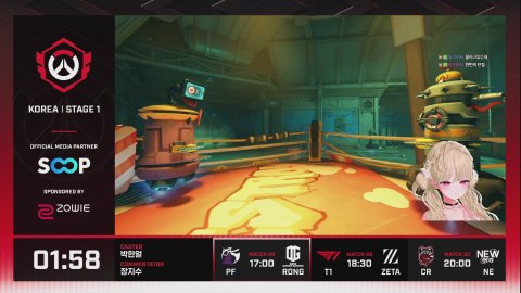 진짜 답답해 죽겠다! 