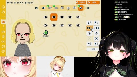 빌런의 친구 싹싹긁어모아 아일랜드