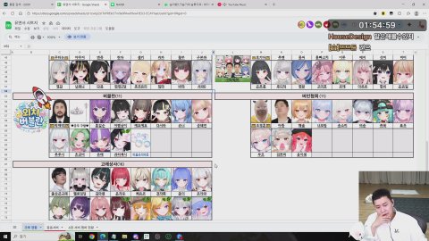 ㅋㅋ 이거 봐라 이거봐 돌아가는 꼬라지 봐라~ 공격적이야 아주! 내가 이럴 줄 알았다니까???ㅋㅋㅋㅋㅋㅋㅋㅋㅋ