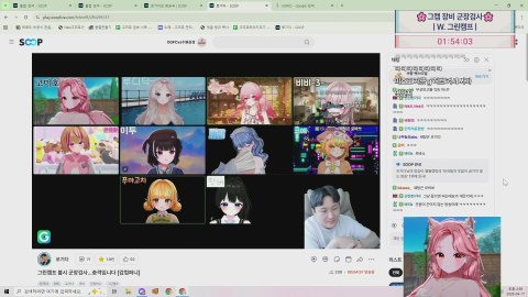 한 번 본진삼아보실래요?