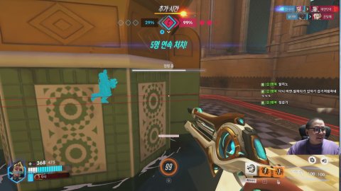 [가무소] 뉴 멤버들과 가무소 알아보기!!