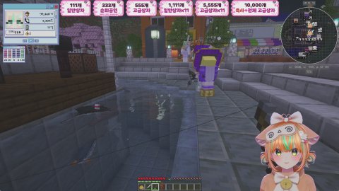 💫싸이 감성 노래 신청곡 받아요! 111개🎤