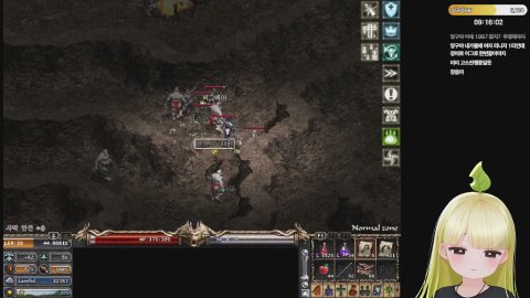 방송화면 썸네일