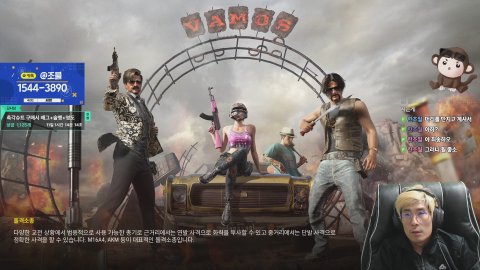 🐔아임닭🐔배그 합방(w.싸형,세기,부리부리,효든)💥예능전문💥