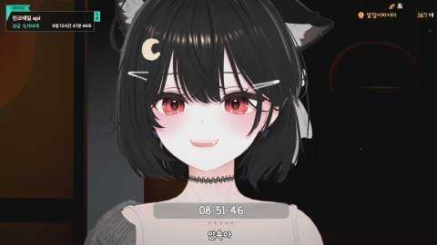"。-린코레일 ♡" 노방종 룰렛잇슴다