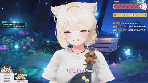 오빠 주말인데 뭐해? 나랑 협곡데이트하쟈 #듀오권