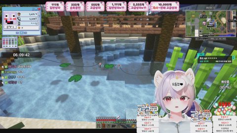 린코레일2 야무지랑 같이 살려고[종달새]