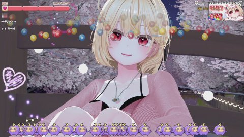 호다다다닥 린코레일 오픈런하기