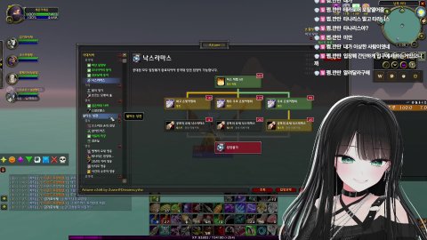 와우 마나무덤+납골당 가기!!!(100 뽑기 / 33/330/135 룰렛 535 확정) [이리스] 