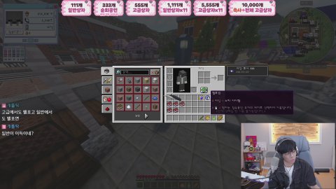 [린코레일2] 싸이 감성 노래 111개 신청곡 합니다. 난 우울할때 광zl를 해