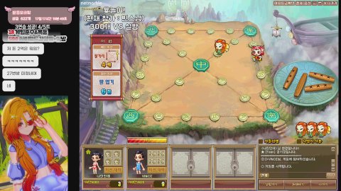 [롤35렙뉴비] 롤 혼자 3연승시 12486개 미션 🧡감성짤+단컷 확정 500🧡