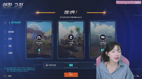 [수니그룹] 방셀 씨씨티브이