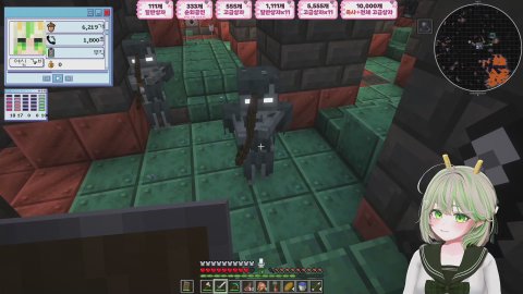 [고래상사]나도한다 린코레일2 사장님 충성충성^^7