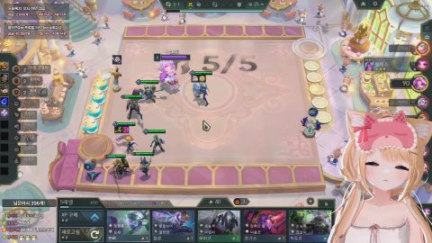 낭빵🍞새벽롤체하러 와뜸!