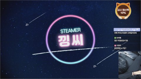 짧방 하구 감 킬룰렛 금지✨KKZ✨ [맞즐쪽지] ~!