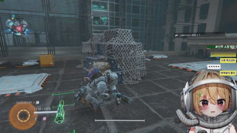 캡콤 신작 스팀게임 PRAGMATA 해보쟈