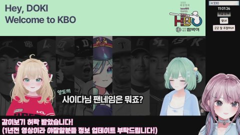 좋은 아침 (●ˇ∀ˇ●) (베스도전중! 와드 &amp; 즐찾 감사합니다🤍)