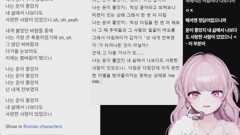 [덕습실 1기 반장/뉴걸/신입] 아침 소통 뱅을 하고 싶은데 소통 할 사람이 없는데 이거 어떠카지;