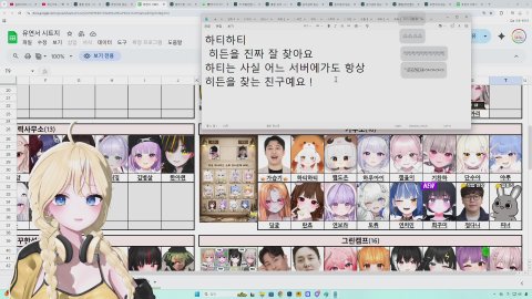 [버컴] 카페소통 하러 온 아침 회전문 !